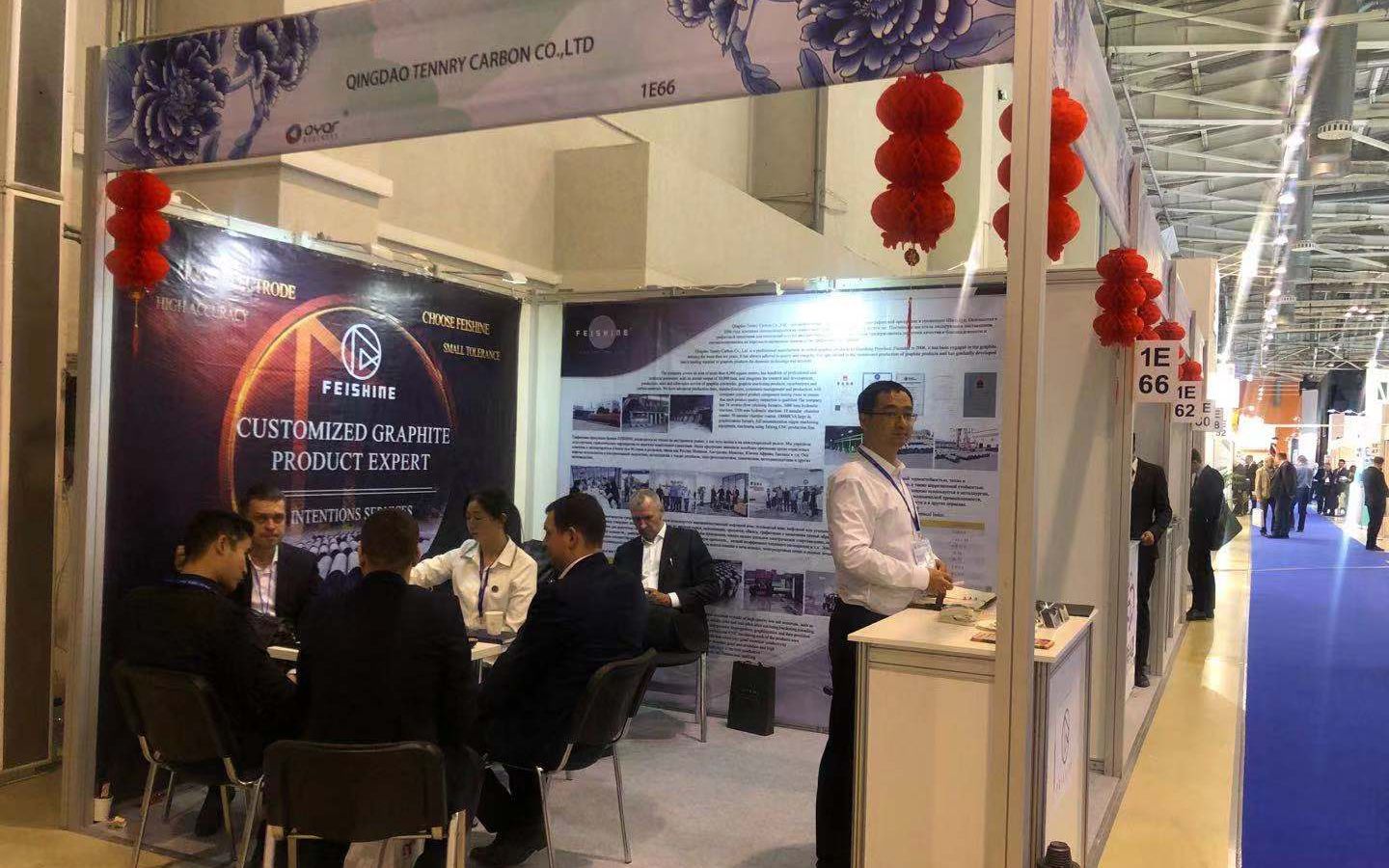 we look forward to meeting you at the moscow metal expo we look forward to meeting you at the moscow metal expo
