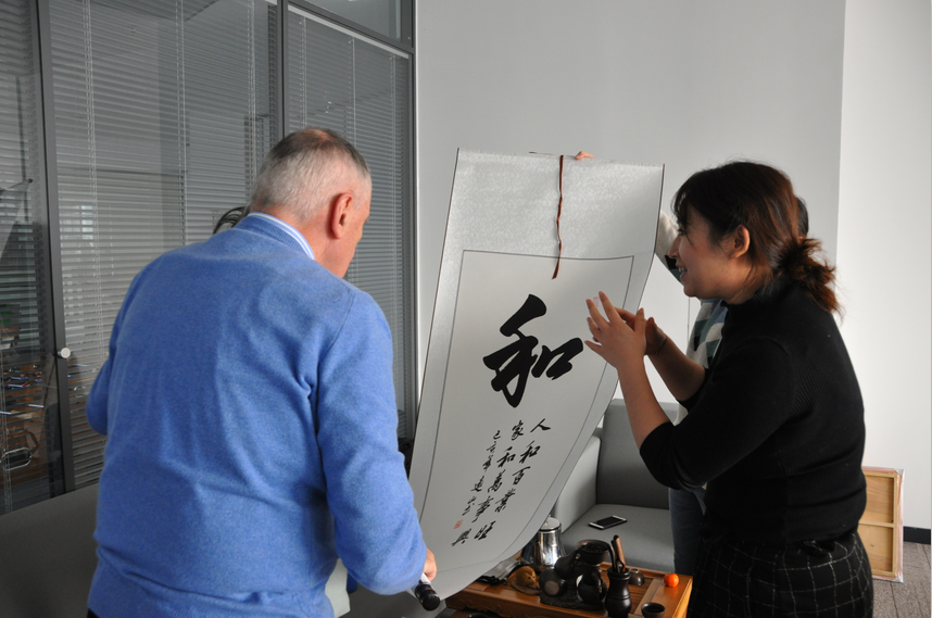 welcome customers to visit our company welcome customers to visit our company