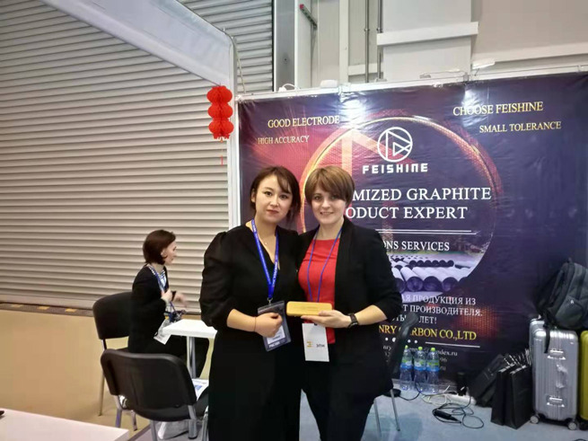Our Company Has Participated in Russian Trade Shows on Numerous Occasions Our Company Has Participated in Russian Trade Shows on Numerous Occasions