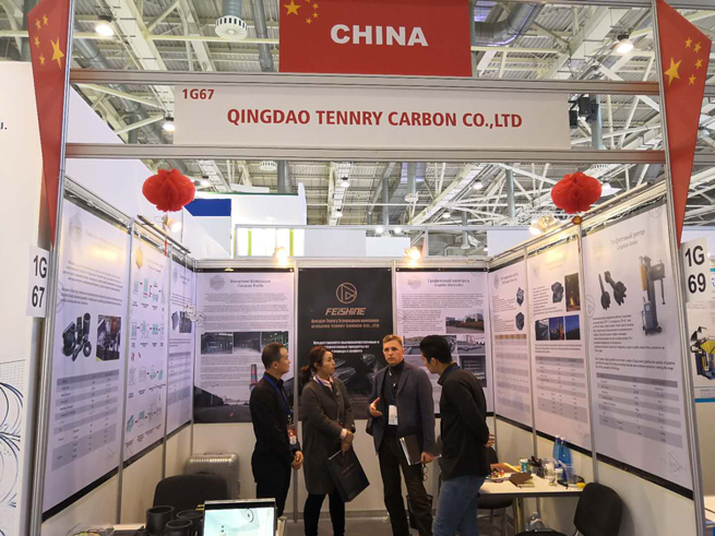 Our Company Made a Brilliant Appearance at Russia’s International Metallurgical and Foundry Exhibition (Metal-Expo) Our Company Made a Brilliant Appearance at Russia’s International Metallurgical and Foundry Exhibition (Metal-Expo)