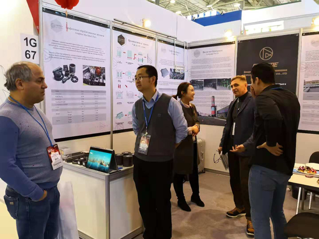Our Company Made a Brilliant Appearance at Russia’s International Metallurgical and Foundry Exhibition (Metal-Expo) Our Company Made a Brilliant Appearance at Russia’s International Metallurgical and Foundry Exhibition (Metal-Expo)
