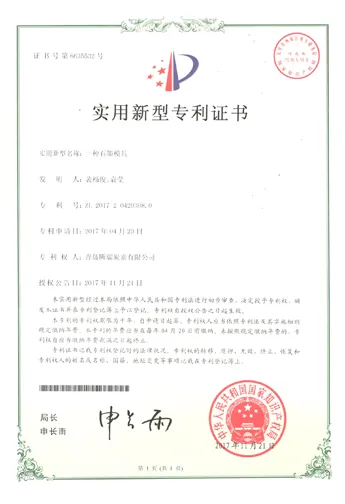 tennry graphite mold certificate