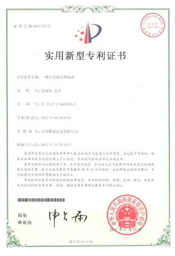 tennry self lubricating graphite bearing certificate