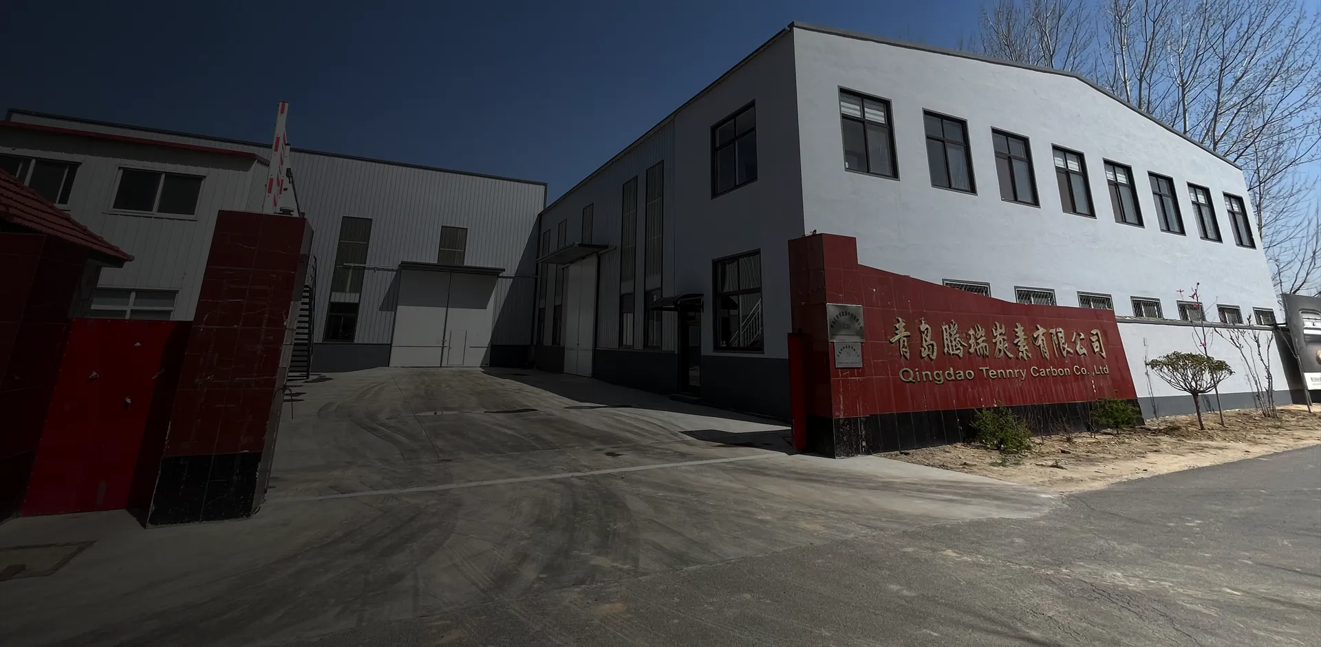 Tennry: Leading Graphite Products Manufacturer Since 2009
