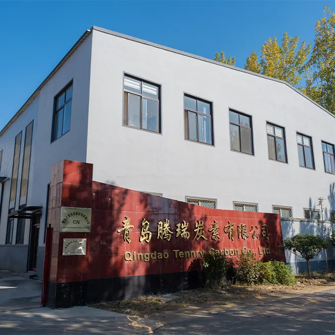 Company Profile